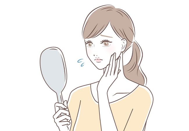 見逃していませんか？