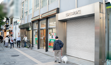 目白駅からの道順